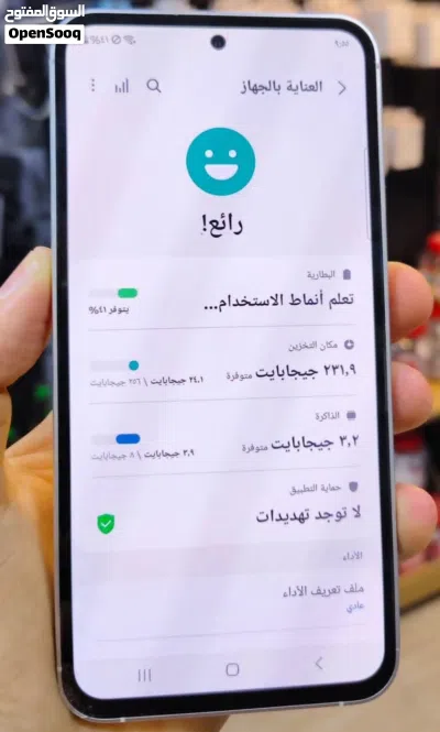 جلاكسي S24FE 2