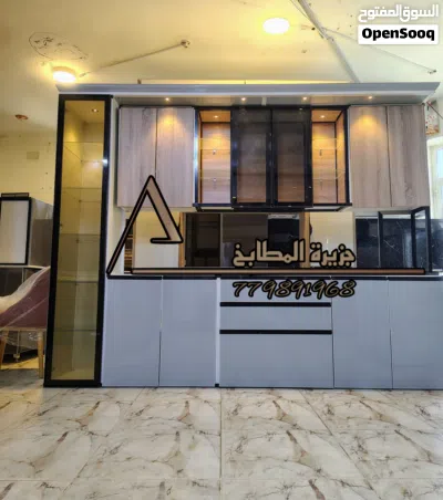 undefined 2