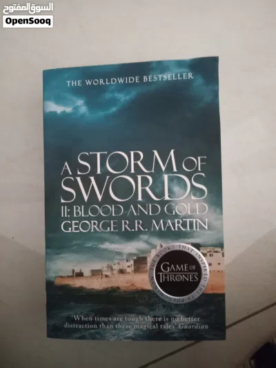 Game of Thrones 4