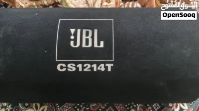 JBL 1000 WATT 2