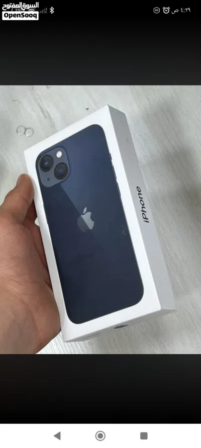 13 وكاله بسعر حرق 3