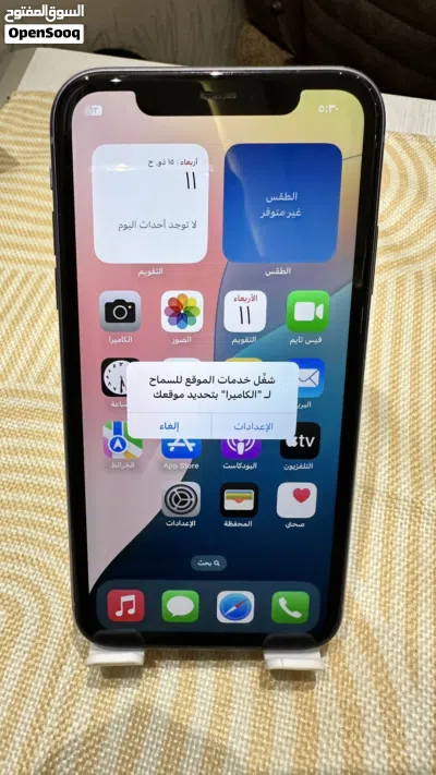 ايفون 11 ذاكره 256 بلادي 3