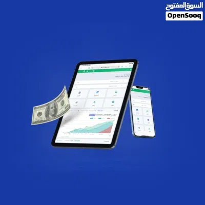 برامج محاسبة لإدارة الأعمال والمتاجر والشركات.. 2