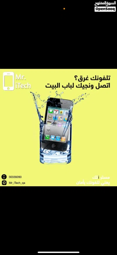 undefined 4