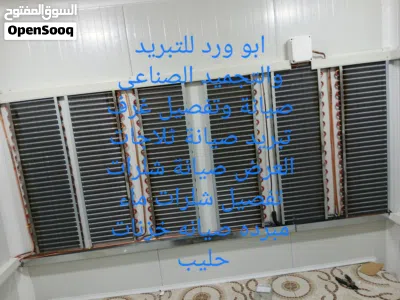undefined 4