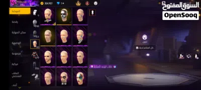 Kont free fire lil bi3 lvl 68 fih sla7at evo b 45 3