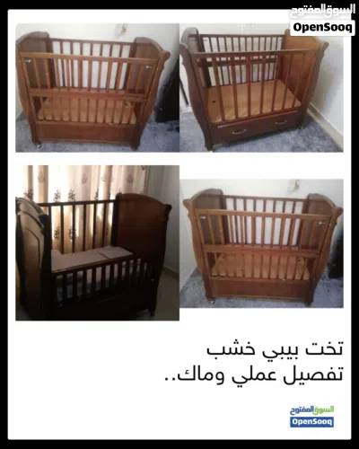 undefined 2