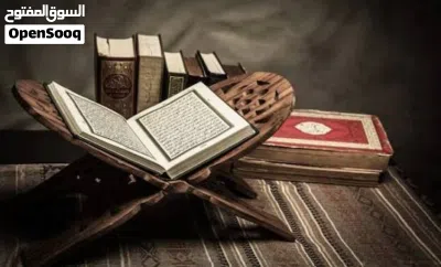 (خيركم من تعلم القرآن وعلمه)For non-Arabic speakers 2