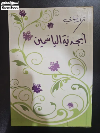 undefined 4
