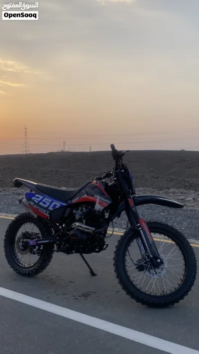 شارماكس سبورت 250 4