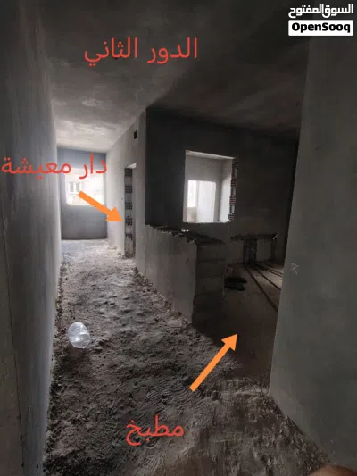 منزل دورين للبيع تشطيب 75٪ 4