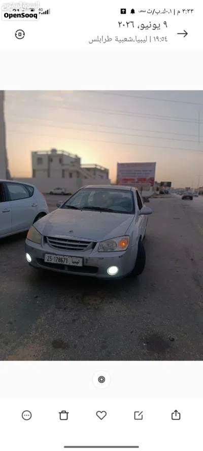 Kia Cerato Standard 4