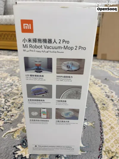 Mi Robot Vacuum-Mop 2 Pro ممسحة ومكنسة كهربائية روبوت Pro 2 من Mi 3