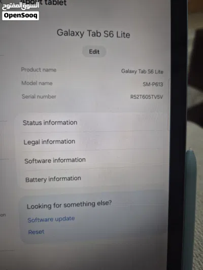 سامسونج تاب س6 لايت 2