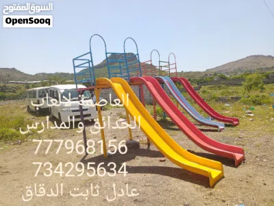 undefined 4