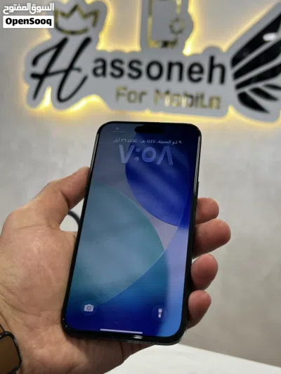 15 pro max 256 مستعمل 3