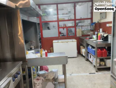 shop for sale 2