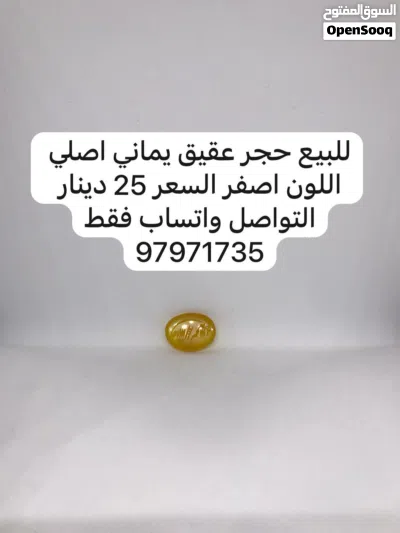 التواصل على الواتساب فقط 3