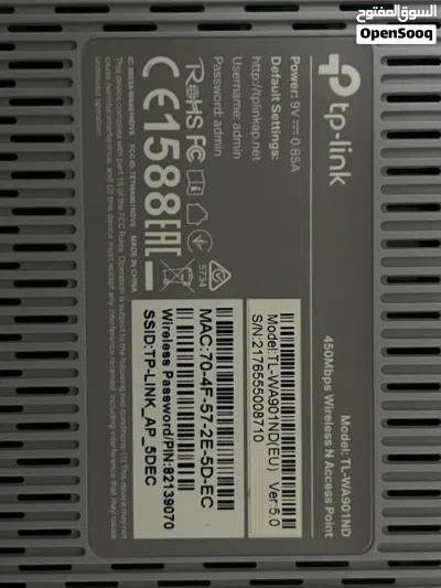 Routers راوتر 4