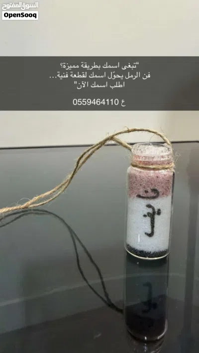 undefined 2
