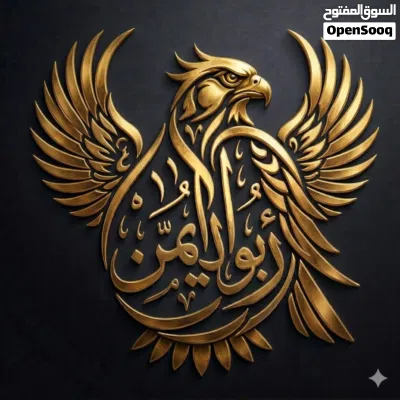 undefined 3
