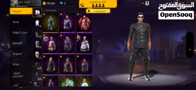حساب فير فاير مش ناقصو اشي 3