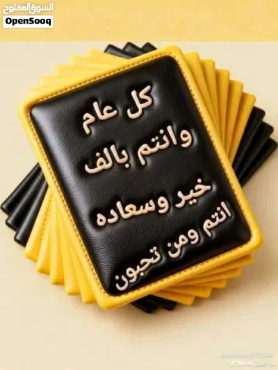 بيت شعبي خرااابه قديم البيع عالارض مساحتها نحو 193متر 2