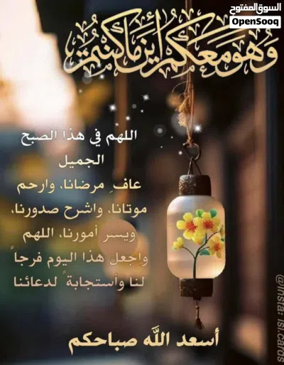 للبيع بيت سكني 2