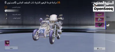 undefined 3