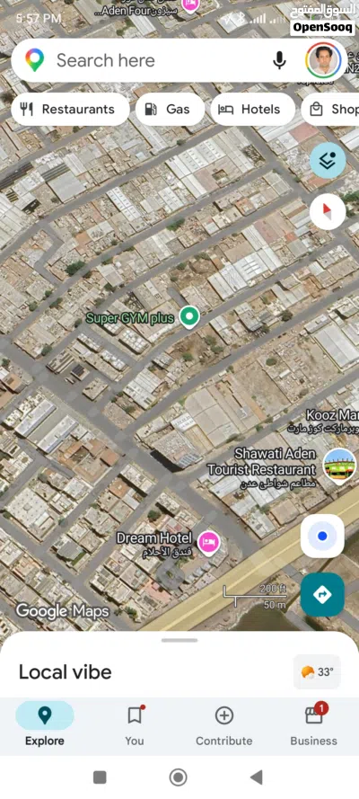 عقار للايجار أو البيع عدن الدرين 3