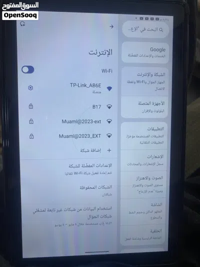 للبيع تابلت G-tab T13 3