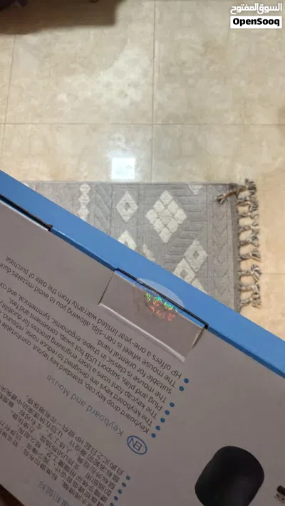 HP mouse and keyboard 2