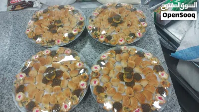 معلم معجنات 2