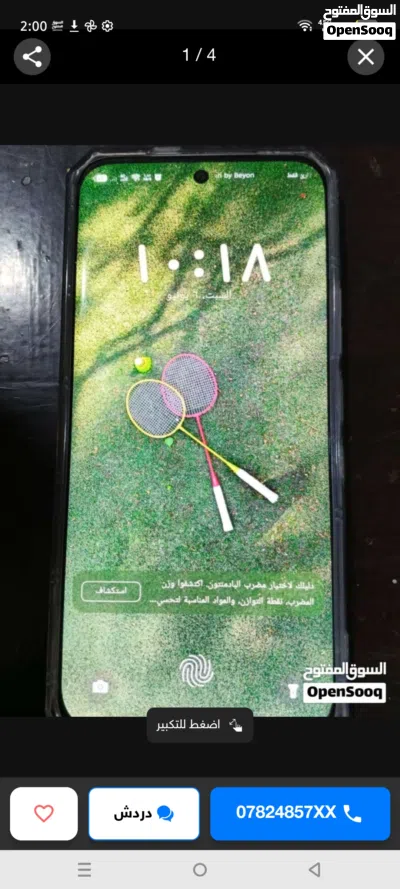 هوت 60 برو بلس 3