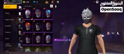 حساب فري فاير للبدل ب ايفون XS اقرا الوصف 3