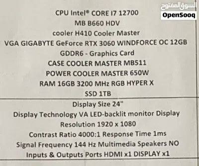 Pc gaming for sale 2