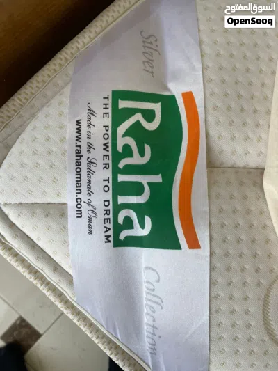 undefined 2