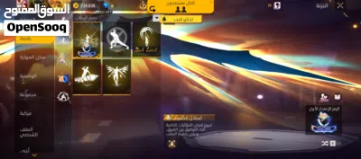 بصراحه سعر رهيب والحساب متعوب في واقابل للتفاوض 2