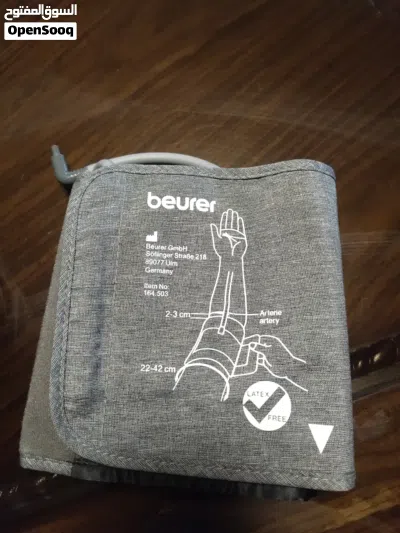 beurer medical BM53 2