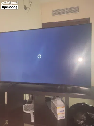 Philips 55Inch TV 2