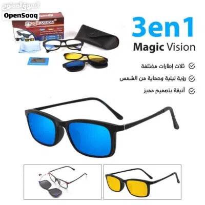 نظارات 1x3 ماجيك فيجن ليلي و نهاري و شفاف تصميم رياضي نظاره نظارة المغناطيس 4