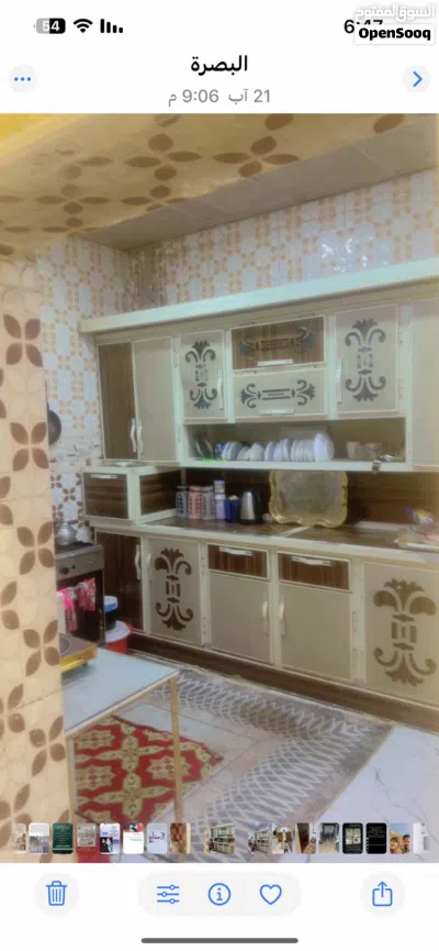 بيت بجمهوريه. 3. طابقين بوارد. 900 2