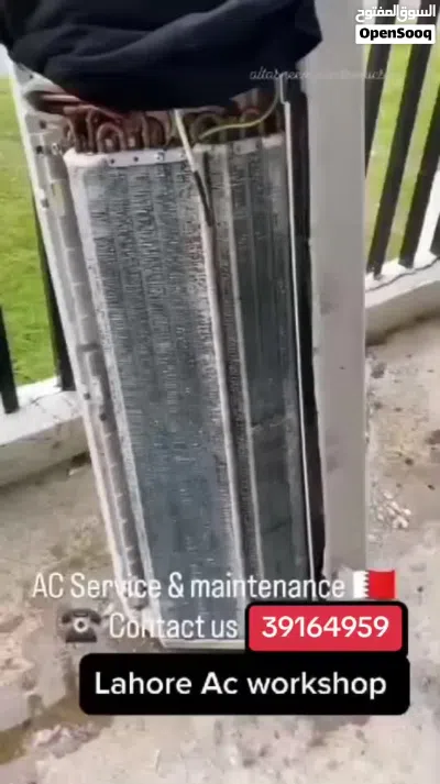 Smartech Split AC 2.5 Ton 2