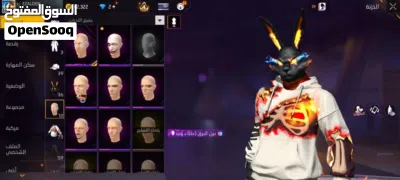 حساب فري فاير 4