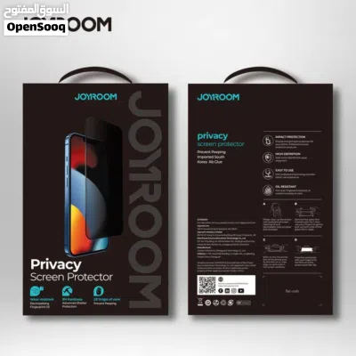 لاصق حماية للشاشة / Joyroom screen protector privacy 2