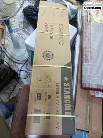 TROLLEY MOST 32-75" SCREEN TV SIZE new عربة نقل تناسب معظم أحجام شاشات التلفزيون من 32 إلى 75 بوصة ج 2