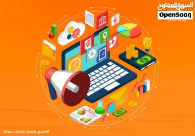 معك فلوس ومحتار تستثمرها؟ عندك مشروع واقف مكانه؟ الحل عندنا. 3