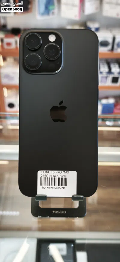 iphone 16 pro max تخزين 256g بطارية 87% لون اسود بحالة وكالة الوكالة خالي من الخدوش بسعر الحررررق 2