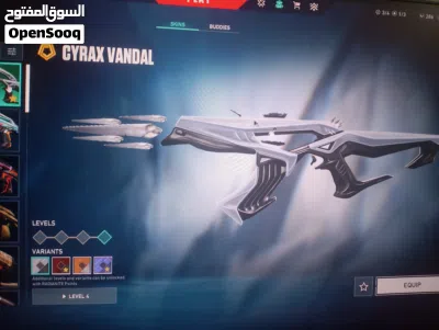 حساب فالورنت كل شي بل الصور الحساب معو حساب ليج اوف ليجند برضو لفل عالي كثير و سكنات كثيره 2