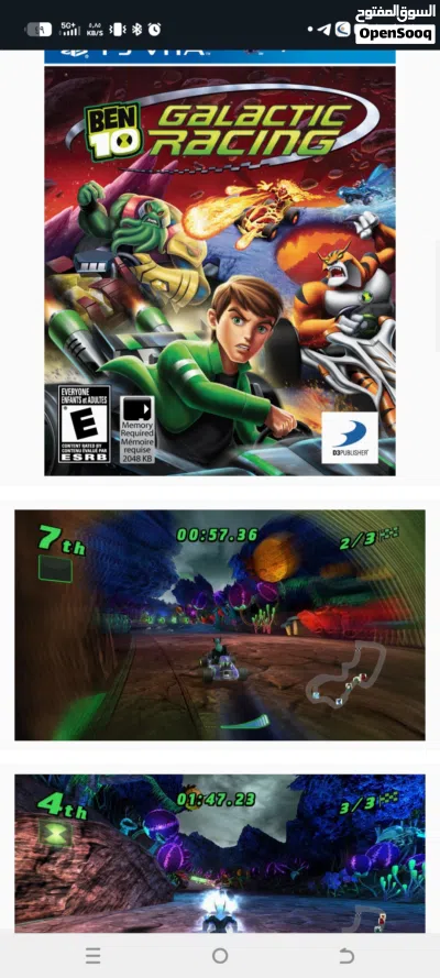 BEN 10 GALACTIC RACING 3